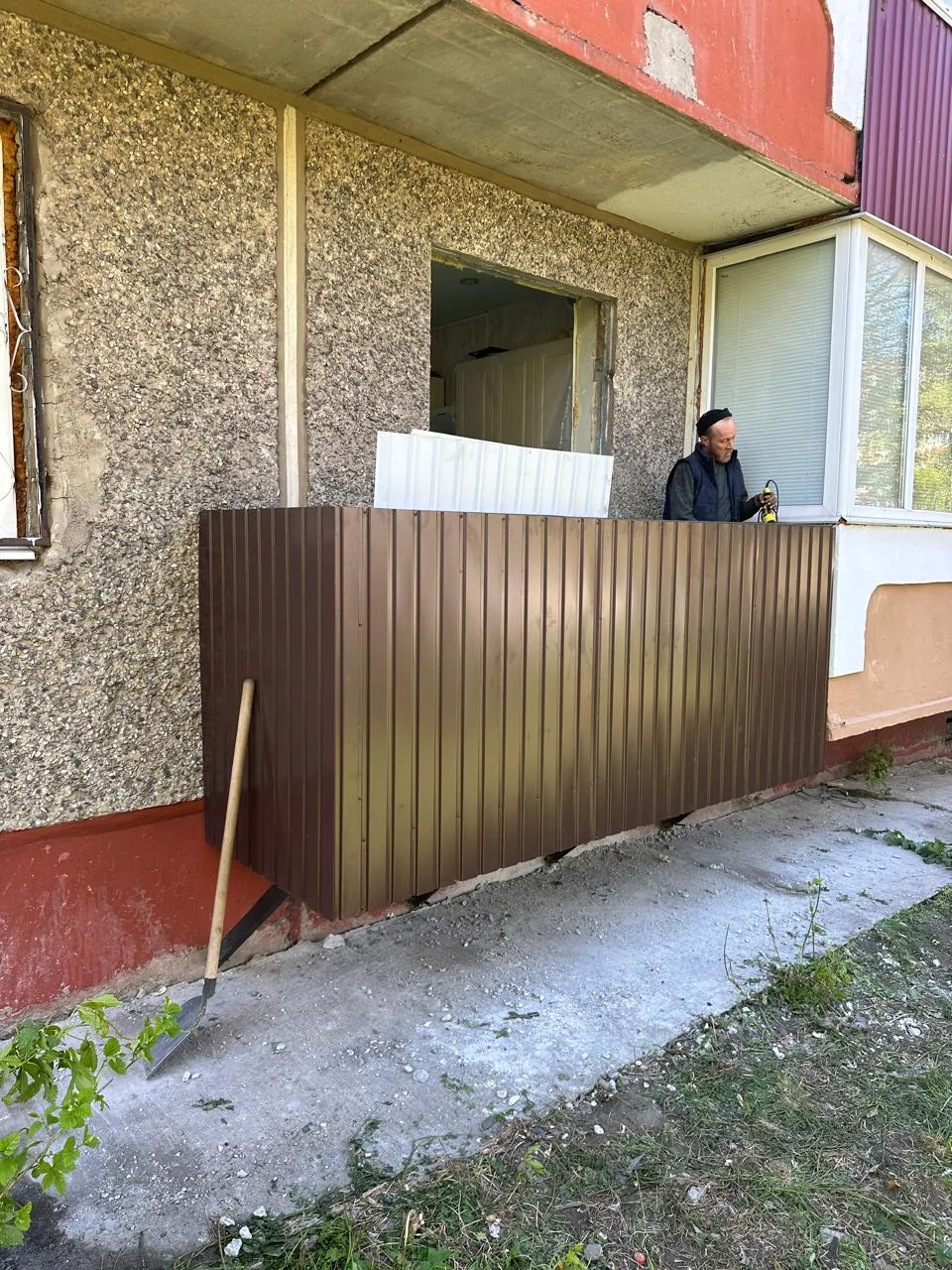 фото выполненной работы